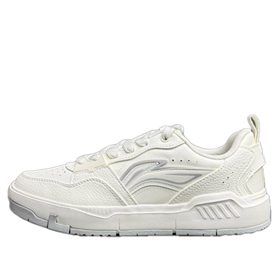لینینگ یوانباو وی تو سفید طوسی Lining Yuanbao V2 White Gray