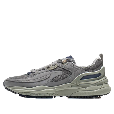 کتونی اورجینال لینینگ طوسی LiNing CF Tracing Origin V4 Low-Top Gray