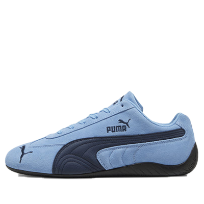 پوما اسپید کت سورمه ای آبی روشن Puma...