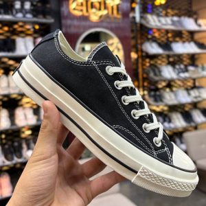 کانورس آل استار ۱۹۷۰ بدون ساق مشکی Converse All Star 1970 Low
